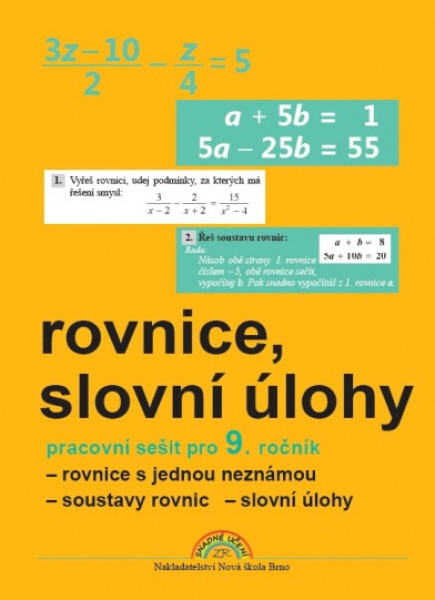 Rovnice