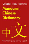 Collins Easy Learning Mandarin Chinese Dictionary (3rd Edition) - Collins Dictionaries
