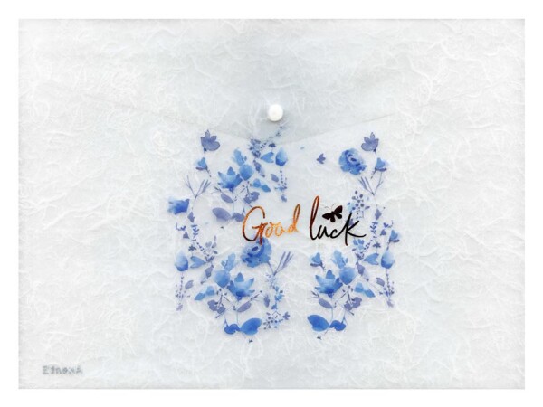 MFP MFP, desky s drukem A4, mix motivů, 1 ks Motiv: Číslo 10