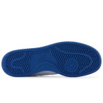 Dámská sportovní obuv New Balance BB480LBL 37,5