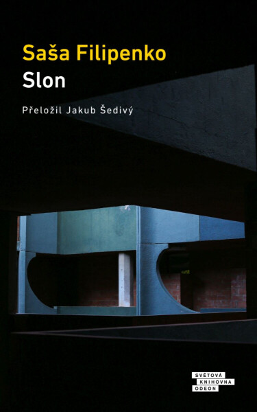 Slon - Saša Filipenko