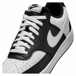 Boty Nike Court Vision LO M HM9862-001 45