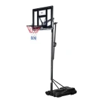 NILS ZDK020 Basketbalový koš (5907695532159)