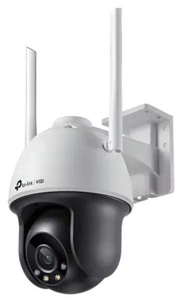 TP-Link VIGI C540-W(4mm) / Venkovní IP kamera / 4MP / Pan/Tilt / Wi-Fi / IR / IP66 (VIGI C540-W(4mm))