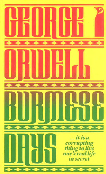 Burmese Days - George Orwell