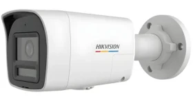 HIKVISION DS-2CD1047G3-LIU(2.8mm) / IP kamera / Bullet / 4Mpix / objektiv 2,8mm / ColorVu / IR/LED 30m / IP67 (DS-2CD1047G3-LIU(2.8mm))