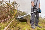 Aku křovinořez Bosch Professional GFR 18V-23 06008D1000
