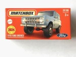 MATCHBOX 1970 Ford Bronco 29/100