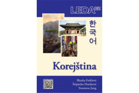 Korejština