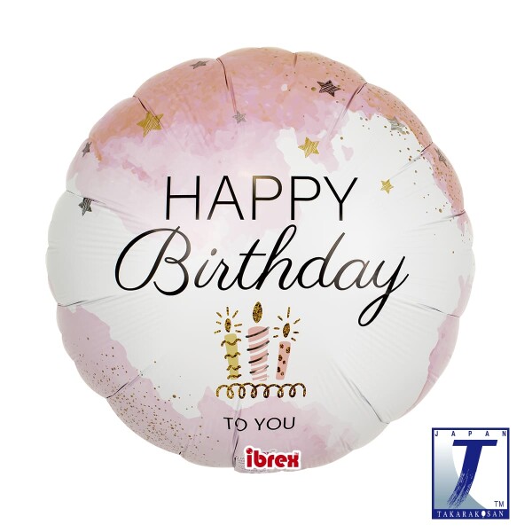 Happy Birthday balónek světle růžový 35 cm Happy Birthday balónek světle růžový 35 cm