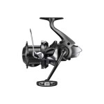 Shimano Naviják Aerlex XTC 14000 2ks + Vlasec Technium PB 0,28mm Zdarma,Shimano Naviják Aerlex XTC 14000 2ks + Vlasec Technium PB 0,28mm Zdarma