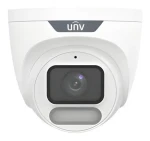 Uniview IPC3624LE-ADF40K-WP / IP kamera / Turret / 4Mpix / OwlView / obj. 4mm / bílé LED 30m / PoE / IP67 (IPC3624LE-ADF40K-WP)