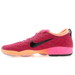Nike Zoom Fit Agility 684984-603 dámské EU 36