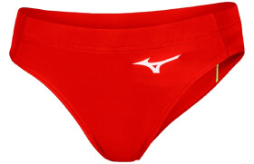 Běžecké kalhotky Mizuno Premium JPN U2EB822162 Velikost textilu: