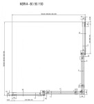 RAVAK - Matrix Sprchový kout čtyřdílný MSRV4-90/90, 89-91 cm, bílá/čiré sklo 1WV77100Z1