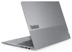 Lenovo ThinkBook 16 G7 šedá / 16" WUXGA / AMD Ryzen 5 7535HS 3.3GHz / 16GB / 512GB SSD / AMD Radeon 660M / W11H (21MW0039CK)