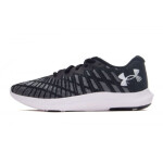 Pánské boty Charged Breeze 2 M 3026135-001 - Under Armour 40.5