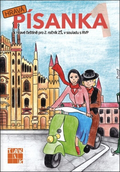 Hravá písanka 2. ročník - 1.díl, 2. vydání - Jolana Lukášová