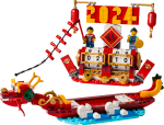 LEGO LEGO® Iconic 40678 LEGO® Kalendář svátků