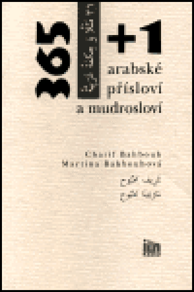 365+1 arabské přísloví a mudrosloví - Charif Bahbouh