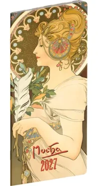 NOTIQUE Kapesní diář Alfons Mucha 2027 plánovací měsíční / 8 × 18 cm
