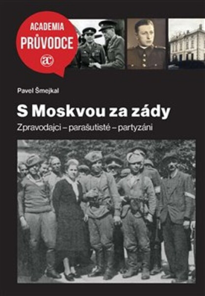 S Moskvou za zády (poškozená) - Pavel Šmejkal
