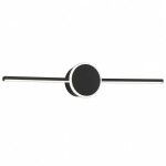 REA - Nástěnné svítidlo 40CM APP848-1W - černé OSW-07880