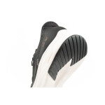 Skechers Contour dámské sportovní boty tenisky prošívané Slip-ins dámské 39.5