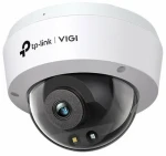 Rozbaleno - TP-Link VIGI C250(2.8mm) bílá / Venkovní IP kamera / 2880 x 1620 / mikrofon / IR / RJ45 / IP67 / rozbaleno (VIGI C250(2.8mm).rozbaleno)