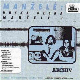 Ruská deska / Manželé I - CD - Manželé