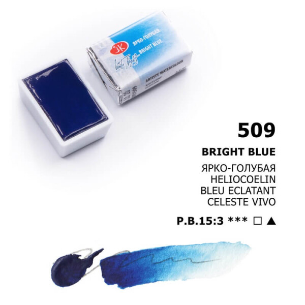 Nevskaya Palitra White Nights akvarelová barva 2,5 ml Bright Blue