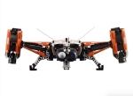 LEGO LEGO Technic 42181 VTOL Vesmírná loď na přepravu těžkého nákladu LT81