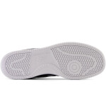 Sportovní obuv New Balance BB80BLK 42,5