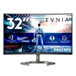 31,5" Philips Evnia 32M1C5200W černá / Monitor / VA / FHD / 240Hz / 0,5ms (32M1C5200W/00)