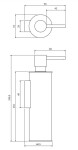 OMNIRES - MODERN PROJECT dávkovač tekutého mýdla, nástěnný, měď lesk MP60721CP