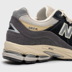 Sportovní obuv New Balance M M2002RSH 42