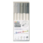 Marvy Artist Brush 1100 sada 5 ks GREY