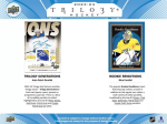 Hokejové Karty NHL 2023-24 Upper Deck Trilogy Hobby Box