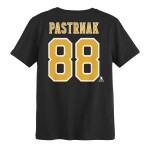 Outerstuff Dětské tričko David Pastrnak #88 Boston Bruins NHL Flat Name & Number Short Sleeve Cotton Velikost: 5 – 6 let
