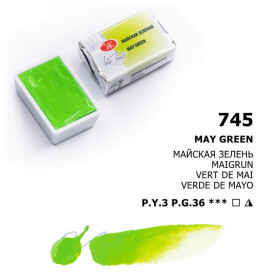 Nevskaya Palitra White Nights akvarelová barva 2,5 ml 745 May green