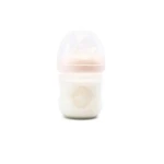 Kidnort Blabaer Kojenecká lahvička 125ml béžová 0-3m (KID000034)