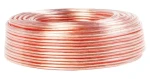 LogiLink reproduktorový kabel průhledný / Kabel / 50 m / 2x 0,75 mm2 / nestíněný (CA1077)
