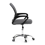 Dětská židle, výškově nastavitelná, šedá síťovina, KA-L103 GREY