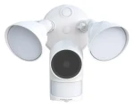 Foscam F41-W bílá / Venkovní IP kamera / LED reflektor / siréna / 2560 x 1440 / Wi-Fi / IP65 (F41-W)
