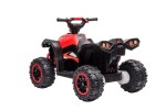 Mamido Dětská elektrická čtyřkolka XC-sport 2x45W červená