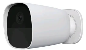 IP kamery