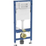 GEBERIT DuofixBasic s matným tlačítkem DELTA21 + WC CERSANIT CITY NEW CLEANON + WC SEDÁTKO SLIM 458.103.00.2 21MA CI2