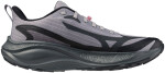 Běžecké boty Mizuno NEO LUMINA J1GK267371 Velikost obuvi v EU: 40,5