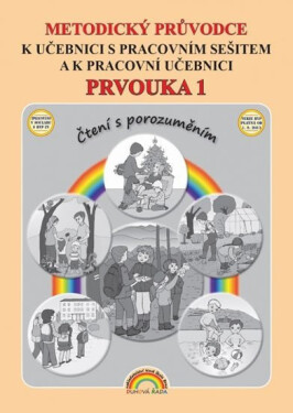 Prvouka