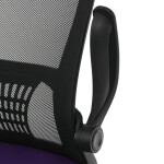 Dětská židle, houpací mechanismus, fialová síťovina, KA-K2006 PUR